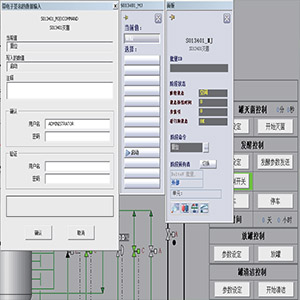 环境监测系统EMS